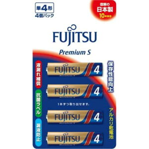 FDK �A���J�����d�r�v���~�A��S�P4-4�� LR03PS4B �d�r �x�m�� �h�� �u���X�^�[ �G�t�f�B�[�P�C ���{�� �A���J�����d�r ���d�r �v���~�A��