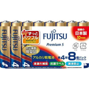 FDK �A���J�����d�r�v���~�A��S�P4-8�� LR03PS8S �d�r �G�t�f�B�[�P�[ �x�m�ʃA���J�����d�r �x�m�� �A���J���d�r �G�t�f�B�[�P�C ���{�� �A���J�����d�r ���d�r �I�����W�u�b�N