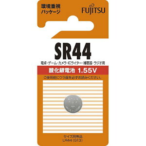 �y2�Z�b�g�z �x�m�� 78890 �x�m�� �_����d�r SR44CBN (1.55v)
