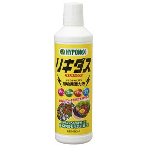 �y2�Z�b�g�z �n�C�|�l�b�N�X�W���p�� ���L�_�X 450ml ���S�Ҍ��� �K�[�f�j���O ���͉t �ƒ�؉� �n�C�| �A�����͍� �~�l���� ���S �r�M�i�[���� ���͍� �_�� �n�C�|�l�b�N�X �A�~�m�_ ���|