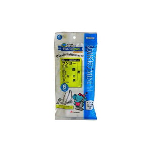 �y10�Z�b�g�z �I�[���d�@�@����������mini�@MC�|T065�@6������