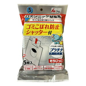 �y2�Z�b�g�z �A�C�� MC-SFK01 �A�C�� �|���@�p���ւ��p�b�N MC-SFK01 (�p�i�\�j�b�NM�^�p/�V���b�^�[�t/5����)