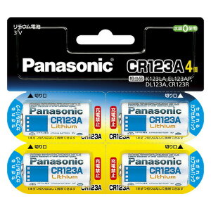 �y3�Z�b�g�z �p�i�\�j�b�N CR-123AW/4P�y�~���`���`�E���d�r�z�i4����j