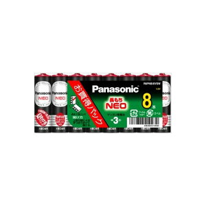 �y5�Z�b�g�z R6PNB/8VSW �l�I���P3 8P �p�i�\�j�b�N ���d�r