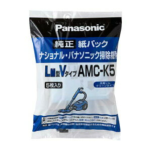 �y2�Z�b�g�z �p�i�\�j�b�N AMC-K5 �p�i�\�j�b�N �|���@���p�b�N AMC-K5