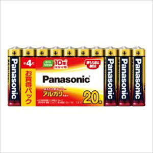�y20�Z�b�g�z �A���J�� �P4*20P LR03XJ/20SW
