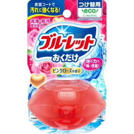 【2個セット】 小林製薬 ブルーレット 液体トイレ芳香洗浄剤 詰替え用 トイレクリーナー 便器洗浄 消臭 Kobayashi Blue let toilet cleaner refill