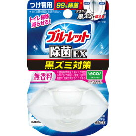 小林製薬 トイレ液体洗剤 除菌 ブルー レット つけかえ用 黒ズミ対策 洗浄 水ぎわ 香料 防汚 処方 掃除 芳香