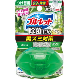 【3個セット】 小林製薬 液体ブルーレット除菌 トイレ洗剤 つけかえ用 芳香洗浄 水ぎわ黒ズミ除菌 KOBAYASHI トイレ用品