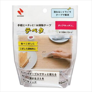 �y2�Z�b�g�z �j�`�o�� �f�B�A�L�b�`�� �e�y�^ 50mm×7m DK-TP50