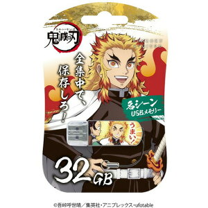 �y3�Z�b�g�z Verbatim USBSRENGOKU32G USB2.0�Ή��L���b�v��USB�t���V�������� �e���r�A�j���u�S�ł̐n�v 32GB �����ǎ��Y