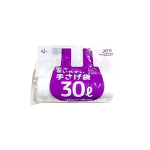 �y3�Z�b�g�z �P�~�J���W���p�� �S�~�� �|���� ������ ��52cm �c68cm ����0.015 30L 20���� �����g���₷�� �ے� HD-509N ���W�� ���[���^�C�v �S�~�� ������ ���| ���[�� ���� �|�� ��� �R���p�N�g 