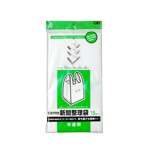 �P�~�J���W���p���V���E�G�������� 15���� ������ W290×D220×H600mm ���W�� ���p�i �S�~�� �L�b�`���p�i ������t�� �P�~�J���W���p�� ���[�� �G�� �|���� �l�C���i