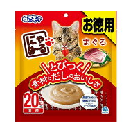 アース めーるペースト まぐろ 猫用おやつ ネコ用フード キャットフード 液状 ペット