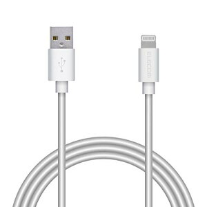 �y6�Z�b�g�z �G���R�� MPA-UALA10WH ELECOM Lightning�P�[�u�� ���C�g�j���O iPhone �[�d�P�[�u�� �X�^�����_�[�h �y �z���C�g �z�� �I�[�f�B�I���� ���}�� �^�u���b�g�p �X�^���_�[�h �V���[�Y �f�[