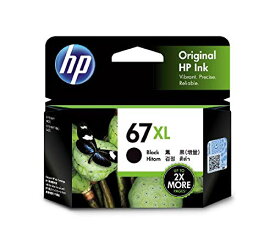 【3個セット】 HP 3YM57AA 67 XL 純正インクカートリッジ ブラック 黒 【国内正規品】 インクカートリッジ 増量 純正 エイチピー インク トナー 純正インク インクタンク 送料無料