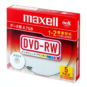 �y6�Z�b�g�z �����}�N�Z�� DRW47PWB.S1P5S A maxell �f�[�^�p DVD-RW 4.7GB 2�{���Ή� �C���N�W�F�b�g�v�����^�Ή��z���C�g �e�[�v �z���C�g ���f�B�A �p�i �I�t�B�X �}�N�Z�� ���[�� ���������^�C�v 