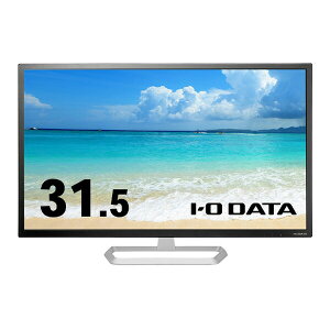 IO�f�[�^ LCD-MQ322XDB-A �5�N�ۏأ�L����pADS�p�l���̗p&WQHD�Ή�31.5�^���C�h�t���f�B�X�v���C �u���b�N �X�s�[�J�[ �X�s�[�J�[���� �t���f�B�X�v���C �A�C�I�[�f�[�^ ��������