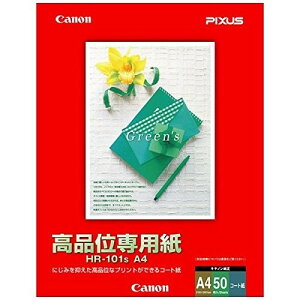 �L���m�� 1033A020 CANON �L���m�� ���i�ʐ�p�� A4 HR-101SA4 �R�[�g�� ���� ���� �p�i �I�t�B�X �R�s�[�p�� �ʐ^�p�� ���[�J�[���� ���[�� ���� �C���N �v�����^�[�p�� ���i�ʐ�p�p�� �L���m����