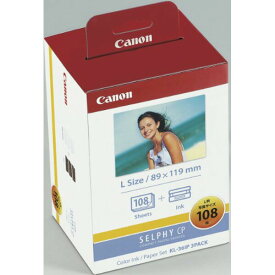 【2個セット】 キャノン 0702B001 CANON キヤノン カラーインク/ペーパーセット KL-36IP 3PACK（SELPHY CPシリーズ消耗品） インクカートリッジ 純正 写真 プリンターインク フォトプリンタ カラーインク 写真用紙 送料無料