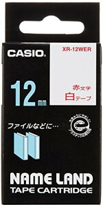�y5�Z�b�g�z�J�V�I �X�^���_�[�h�e�[�v �� ( �ԕ��� ) 12mm×8m �{�̐F �J�[�g���b�W �e�[�v �V���W�j ���� ���� �e�[�v���C�^�[ �p�i �I�t�B�X ���x���[ ���[ �e�[�v�J�[�g���b�W ���x���e�[