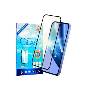�V�Y�J�E�B�� Google Pixel10a / Pixel9a �u���[���C�g�J�b�g �S�ʕی� �K���X�t�B���� �ی�t�B���� ���� / shizukawill