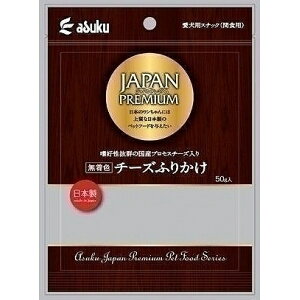 �y6�Z�b�g�z �A�X�N JAPAN PREMIUM �`�[�Y�ӂ肩�� 50g