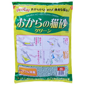 常陸化工 おからの猫砂グリーン 6L 猫 ライトグリーン トイレに流せる 猫用トイレ砂 ねこグッズ ペットグッズ 天然素材 ペット用品 猫用トイレ 多頭飼い 燃やせる トイレ用品 グリーン おから キャット トイレ 猫のトイレ 大容量 安心素材 価格は1個のお値段です