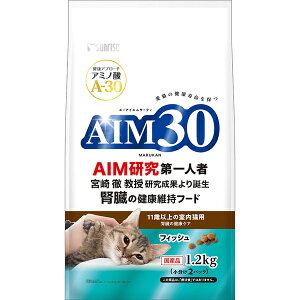 �y10�Z�b�g�z �}���J�� �T�����C�Y AIM30 11�Έȏ�̎����L�p �t���̌��N�P�A �t�B�b�V�� 1.2kg