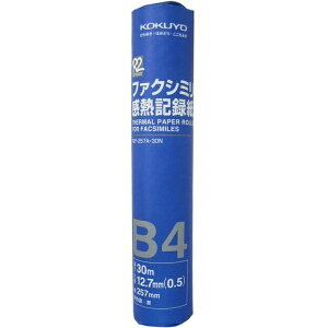 �y6�Z�b�g�z �R�N�� FAX���[��B4 0.5�C���` R2F-257A-30