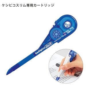 �y5�Z�b�g�z �R�N�� �C���e�[�v �P�V�s�R�X���� keshipico slim-R TW-M255�ETW-M255N�l�ߑւ��p�e�[�v ��5mm×����8m �� TW-255