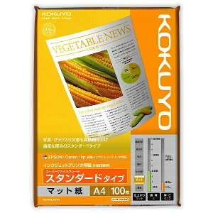 �y3�Z�b�g�z �R�N�� �C���N�W�F�b�g�p��A4 �X�^���_�[�h KJ-M17A4-100