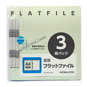 �y10�Z�b�g�z �R�N�� �t���b�g�t�@�C�� A4S 3�� �� S2�t-A4S-Gx3