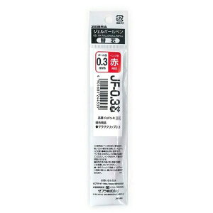 �y5�Z�b�g�z �[�u�� �T���T�N���b�v �W�F���{�[���y���p 0.3mm�ɍ� �֐c �� RJF3-R �{�[���y�� �Q���C���N sarasa �ɍ� �W�F���C���N �[�u��
