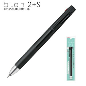 �y3�Z�b�g�z �[�u�� ���@�\�{�[���y�� �u����2+S 2�F�{�[���y��0.5mm�a +0.5mm �V���[�v ���� P-B2SAS88-BK �G�}���W�����{�[���y��