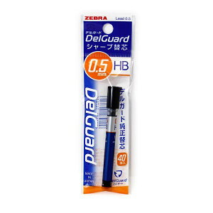 �y5�Z�b�g�z �[�u�� DelGuard �V���[�v�y���V���֐c P-LD10-HB HB�d�x ZEBRA �ւ��c ���[�� �M�L�p��