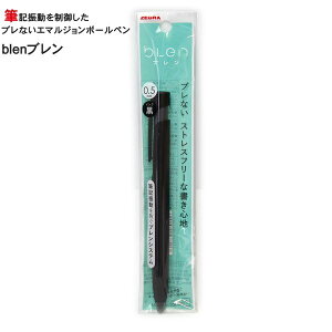 �y5�Z�b�g�z �[�u�� �u���� �{�[���y�� ���� BAS88-BK �� 10�{ blen ZEBRA �r�W�l�X �M�L��