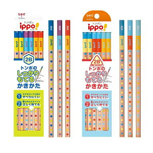 �y24�Z�b�g�z �g���{���M���M ippo! �C�b�|! ����������Ă邩����������҂� 2B 12�{���� �O�p�� KB-EG02-2B