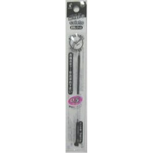 �y5�Z�b�g�z �p�C���b�g HI-TEC-C ���t�B�� �{�[���֐c �u���b�N LHKRF-10C5-B PILOT COLETO �R���g �����C���L �J�X�^�}�C�Y