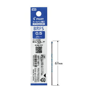 �y10�Z�b�g�z �p�C���b�g �{�[���y���֐c �����i���F�E���@�\�p�֐c �����A�N���C���L BRFS-10EF-L �y10�{�P�ʁz