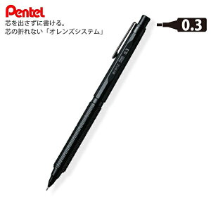 �y6�Z�b�g�z �؂�Ă� orenznero �I�����Y�l�� �V���[�v�y�� �u���b�N�� �����c HB 0.3 PP3003-A �����c�o���@�\���� �m�b�N�Ȃ��Ő܂ꂸ�ɂ����� ���ϔ����� GOODDESIGN