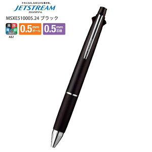�y6�Z�b�g�z �O�H���M MSXE5-1000-05.24 �W�F�b�g�X�g���[�� 4&1 0.5mm �u���b�N ���@�\�y�� �{�[���y���i���E�ԁE�E�΁j�{�V���[�v�y�� 0.5mm JETSTREAM