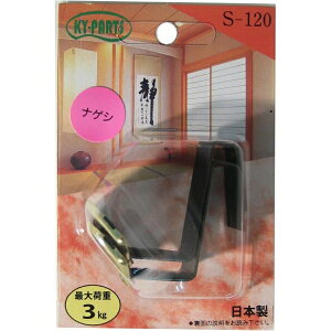 �y10�Z�b�g�z ���}�_ �z���� ��Ȓ���25mm S-120