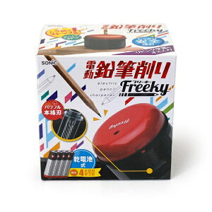 �y6�Z�b�g�z �\�j�b�N �d�����M��� SK-4928-D �u���b�N �R�[�h���X ���d�r�� ���^ Sonic electric pencil sharpener portable school office