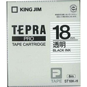 �y5�Z�b�g�z �L���O �e�v��PRO �e�[�v�J�[�g���b�W ST18K �N���A 18mm�� KING TEPRA ST-18K ���x���e�[�v ��p�e�[�v �v�����^�[�p ���x�����