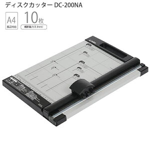 �J�[�������� �y�[�p�[�J�b�^�[ �f�B�X�N�J�b�^�[ �ْf�@ A4 DC-200NA CARL �荠�ȑ傫�� �y�ʁE���m�E�ȒP�f�� ���S�݌v�̃y�[�p�[�J�b�^�[ �ېn��10���~�V���ڐn��3�������ɍْf�\ �֐n1��