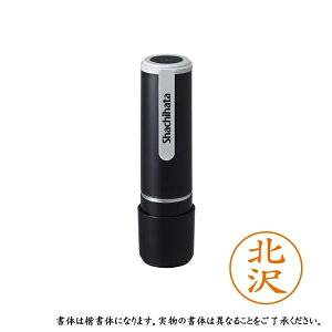 �y3�Z�b�g�z �V���`�n�^ �l�[��9 ���� XL-9 0902 �L�^�U�� �k��