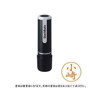 �V���`�n�^ �l�[��9 ���� XL-9 1046 �R�T�L ����