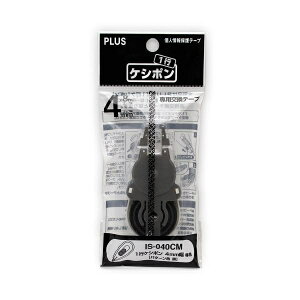 �y5�Z�b�g�z �v���X ���[���[�͂� IS-040CM �����J�[�g���b�W �e�[�v�� �X�^���v PLUS �l�[���� �l���ی�p ���q