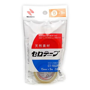�y10�Z�b�g�z �j�`�o�� �Z���e�[�v2�p�b�N 15mmX9m CT-15S2PN